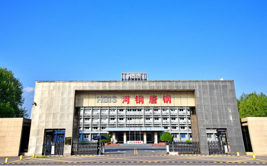 陵城河北唐山钢铁集团